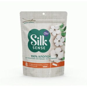 Тампоны OLA! Silk Sense Super 8шт из органического хлопка