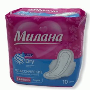 Прокладки Милана 10шт классические Dry Super