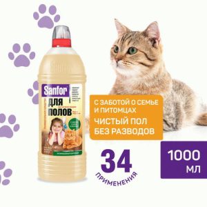 Средство для мытья полов Sanfor 1,0л ультра блеск Забота о доме