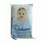 Мыло детское 190г натуральное