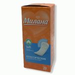Прокладки ежедневные Милана 20шт Soft
