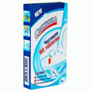 Чистящие таблетки для колена унитаза Свежинка 5шт