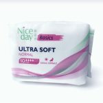 Прокладки Nice Day Basic Ultra 10шт 245мм дневные Soft Normal