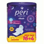 Прокладки Peri Classic Night 20шт сетка