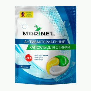 СМС Morinel капсулы 10шт Антибактериальные