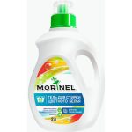 Гель для стирки Morinel 2,0л Color