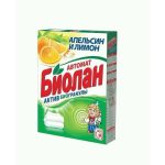 СМС Биолан автомат 350г Апельсин и лимон
