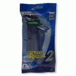 Станок для бритья одноразовый 5шт