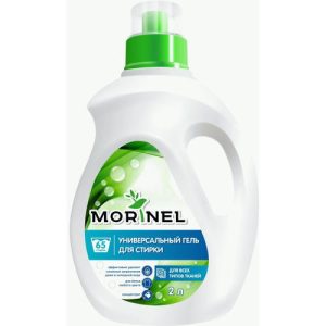 Гель для стирки Morinel 2,0л универсальный
