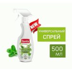 Чистящее средство для кухни Sanita 500мл жироудалитель спрей