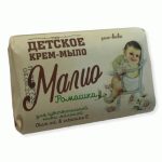 Мыло детское Малио 90г с ромашкой