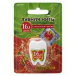 Зубная нить Dental Floss 16,5м с ароматом клубники