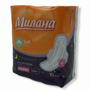 Прокладки Милана 10шт ультратонкие Soft Super Plus ночные