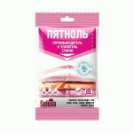 Пятновыводитель Пятноль 90г Селена
