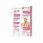 Крем депилятор Velvet 125мл для чувствительной кожи ультра-мягкий