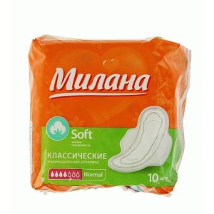 Прокладки Милана 10шт классические Soft Normal