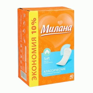 Прокладки ежедневные Милана 40шт Soft Эконом