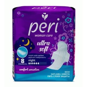 Прокладки Peri Ultra Soft Night 8шт хлопок