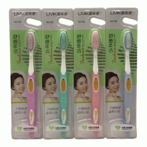 Зубная щетка