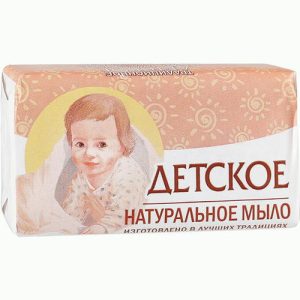 Мыло Детское 160г п/п