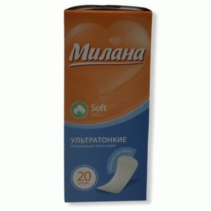 Прокладки ежедневные Милана 20шт ультратонкие Soft Эконом