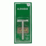 Станок для бритья с лезвиями на блистере