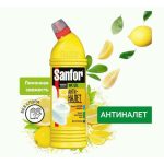 Чистящее средство для унитаза Sanfor 1000мл Лимонная свежесть гель