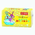 Мыло детское Невская косметика 140г в пленке