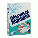 СМС Обычный ручная стирка 350г