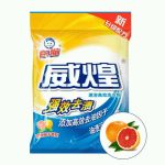 СМС универсал Baimao 508г для белого и цветного белья м/у