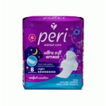 Прокладки Peri Ultra Aroma Night 8шт хлопок