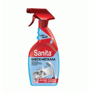 Чистящее средство для сантехники Sanita 500мл блеск металла спрей