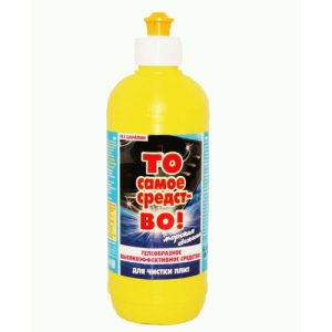 Чистящее средство для плит и духовок То самое средство 450мл Морская свежесть