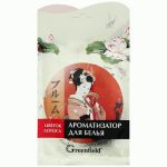 Ароматизатор для белья Greenfield Цветок лотоса