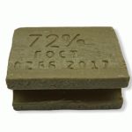 Мыло хозяйственное твердое 200г 72%
