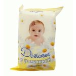 Мыло детское 190г с экстрактом ромашки