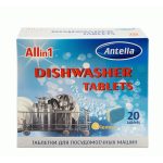 Средство для посудомоечных машин таблетки 20шт All in 1 Antella