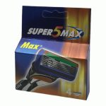 Сменные кассеты для бритья Max 5 4шт