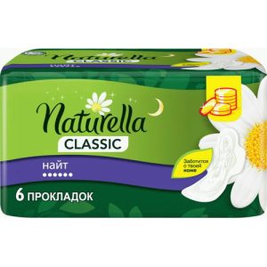 Прокладки Naturella Classic Camomile Night 6шт Single