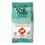 Салфетки влажные для интимной гигиены OLA! Silk Sense 15шт Ромашка и Лаванда