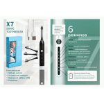 Зубная щетка электрическая 4 сменные насадки, 6 режимов, кабель USB