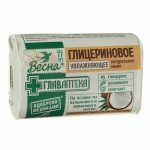 Мыло Весна Главаптека 90г глицериновое