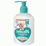 Жидкое крем-мыло детское 280мл Зайка моя. Увлажняй-ка!