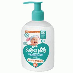 Жидкое крем-мыло детское 280мл Зайка моя. Увлажняй-ка!