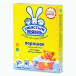 СМС универсал Ушастый нянь 400г