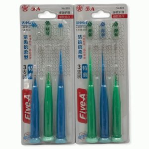 Набор зубных щеток 3шт Five-A