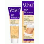 Крем депилятор Velvet 100мл замедляющий рост волос