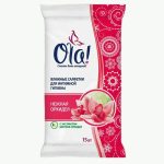 Салфетки влажные для интимной гигиены OLA! 15шт нежная орхидея