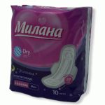 Прокладки Милана 10шт ультратонкие Dry Maxi ночные