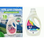 СМС жидкий AVE 1,0л для цветных тканей